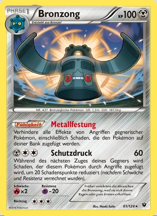 Pokémon TCG Metal 카드 13장 세트